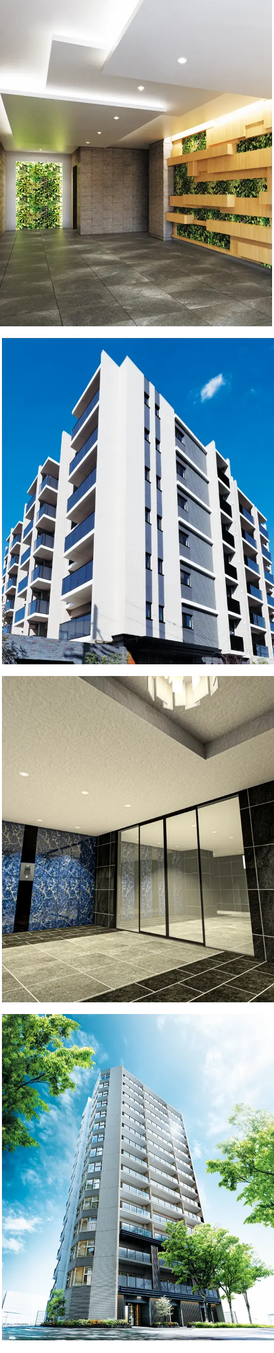 デベロップメントクラウド事業画像